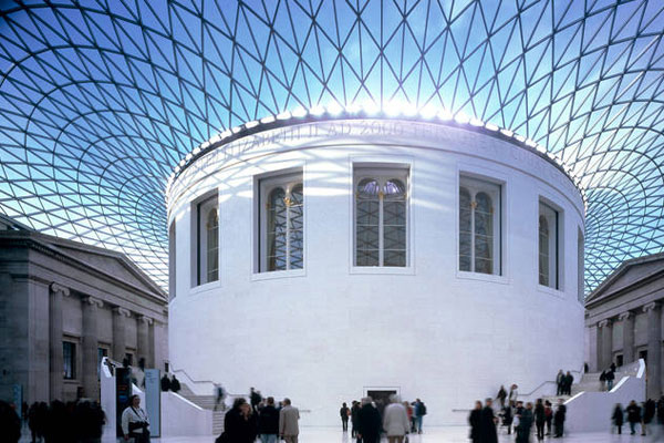 british museum